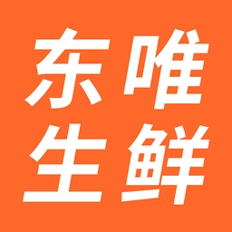 东唯电商生鲜配送