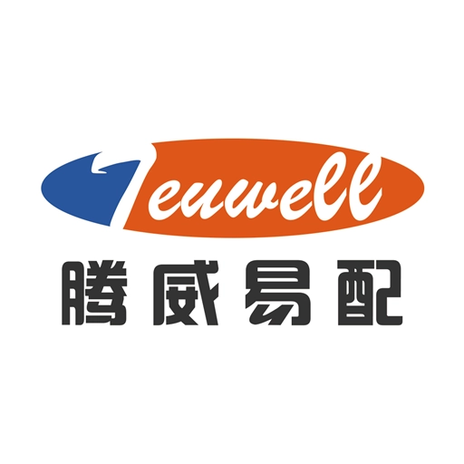 腾威易配药业商城软件官方版