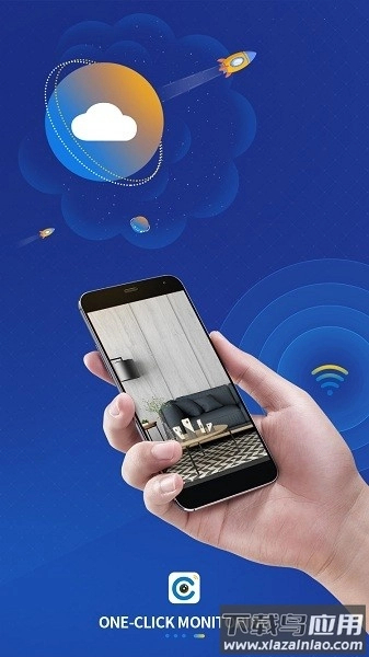 cameye3摄像头无广告版图3