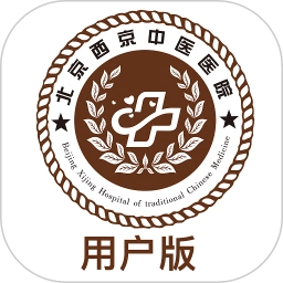 西京医院网上预约挂号