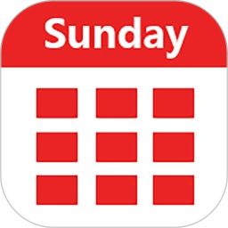 简约日历(concise calendar)