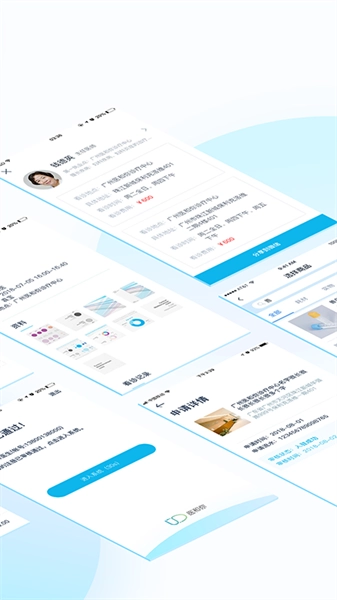 医和你医生版图1