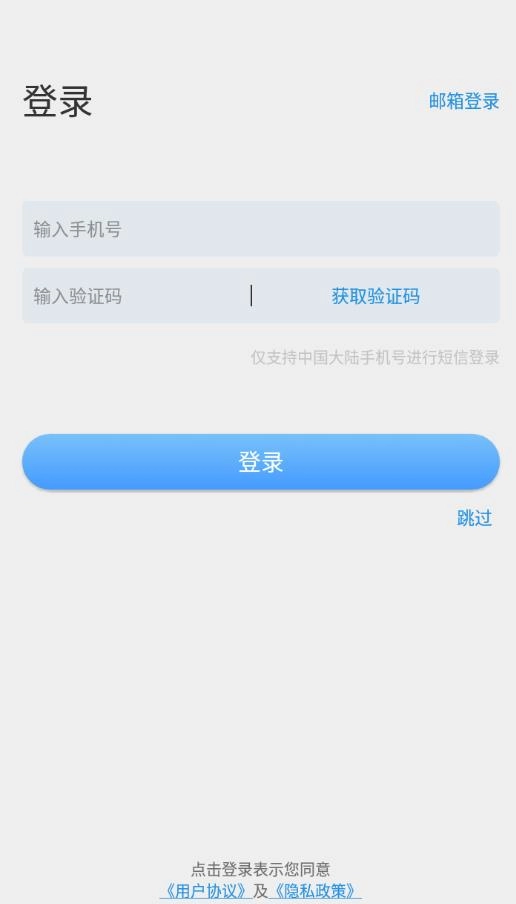 capture2(1)