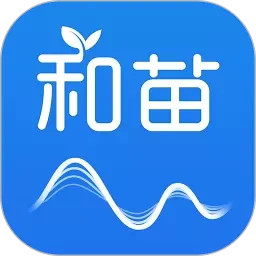 和苗音箱官方最新版 V2.3.3