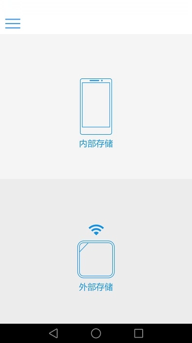 iData Air 图2