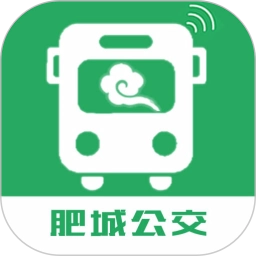 肥城掌上公交查询