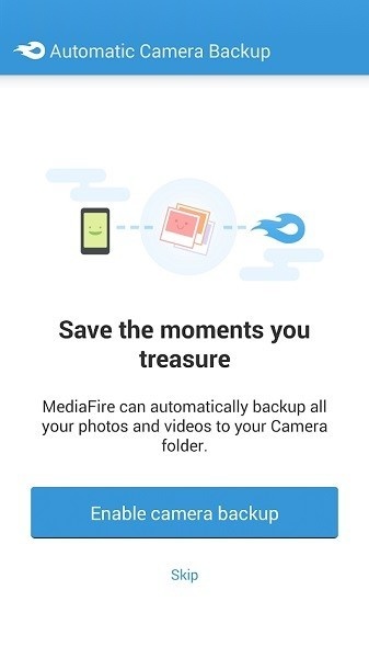 mediafire网盘官方版图1