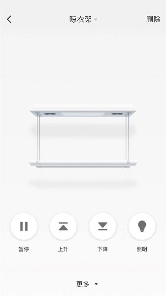 科私智能软件图2