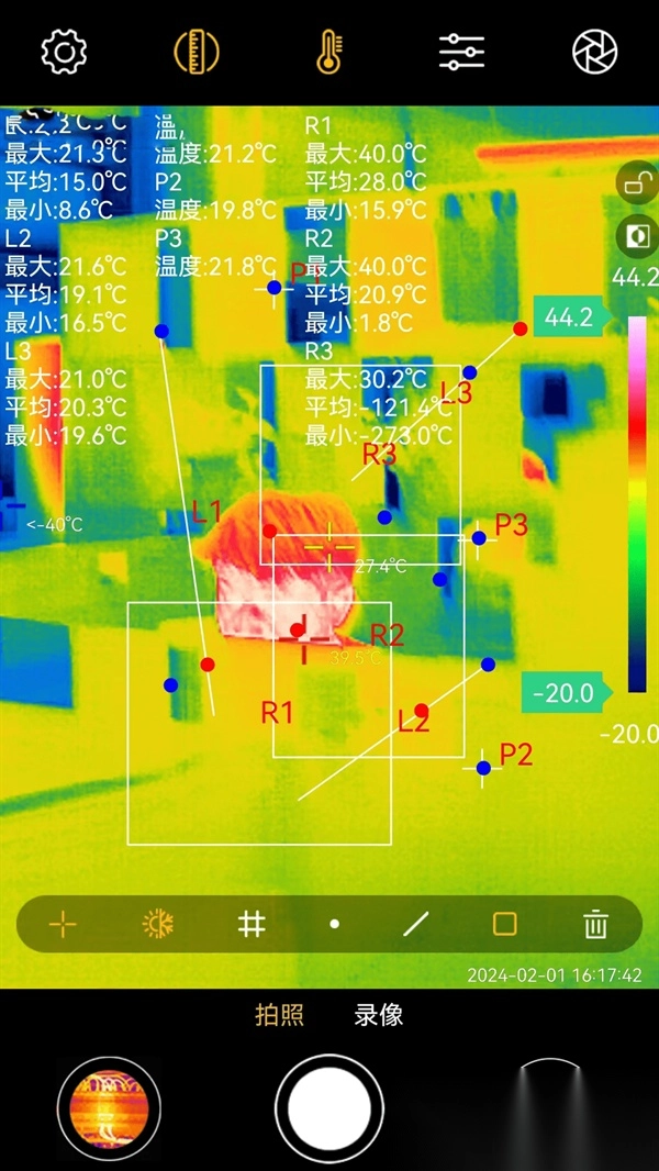Xtherm红外测温图1
