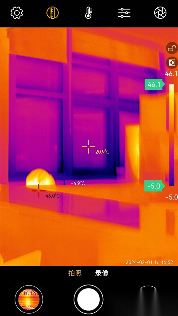 Xtherm红外测温图3