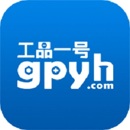 工品一号官方正版