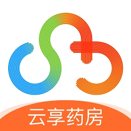 云享药房软件