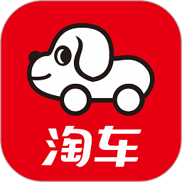 淘车车二手车安卓免费版