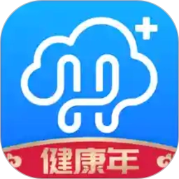 健康云手机版