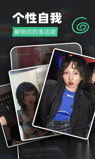 tagoo正版