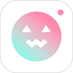 轻颜相机免费版