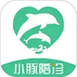 小豚陪诊