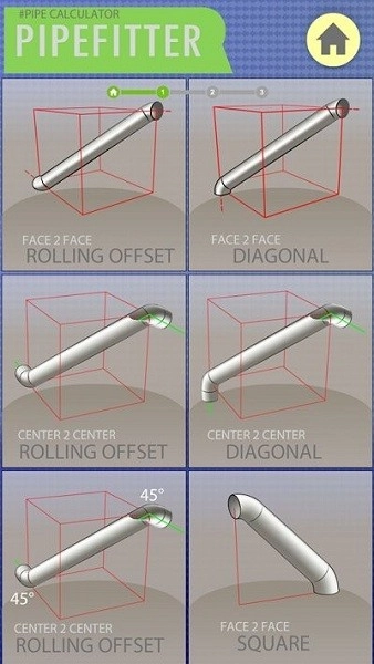 pipefitter管道放样软件图4