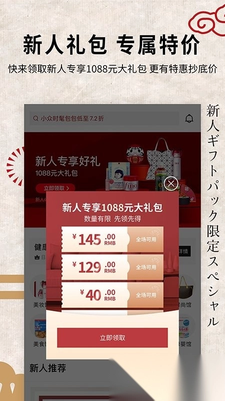 豌豆公主