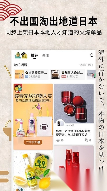豌豆公主