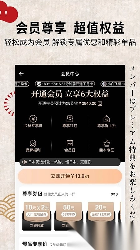 豌豆公主
