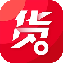 货易链最新版