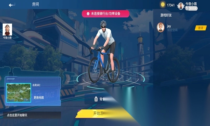 骑鬥图3