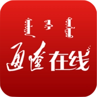 通达融媒客户端(通辽在线)