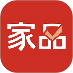 微海家品商城正版
