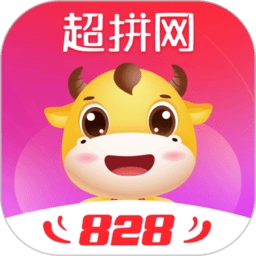 超拼网 v5.2.7