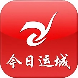 今日运城客户端手机最新版