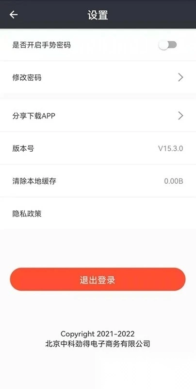 阳光工作室图2