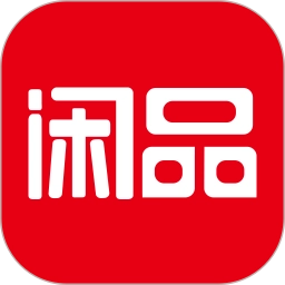闲品手机版