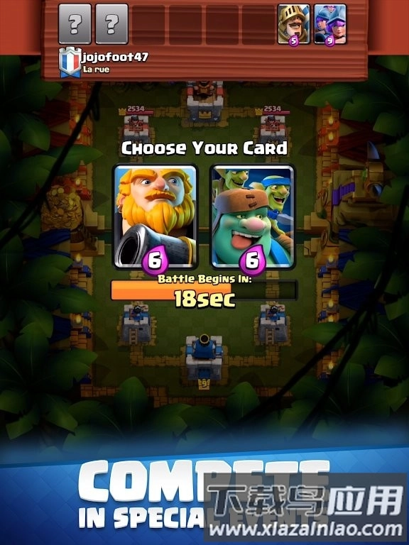 部落冲突皇室战争国际服apk(clashroyale)游戏安装包图4