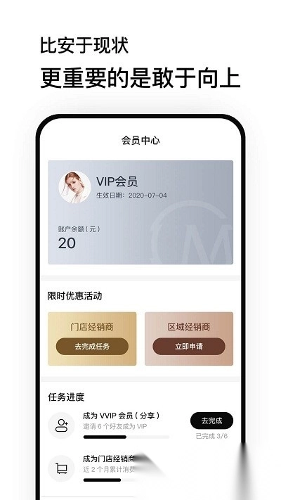 魔介最新版图4