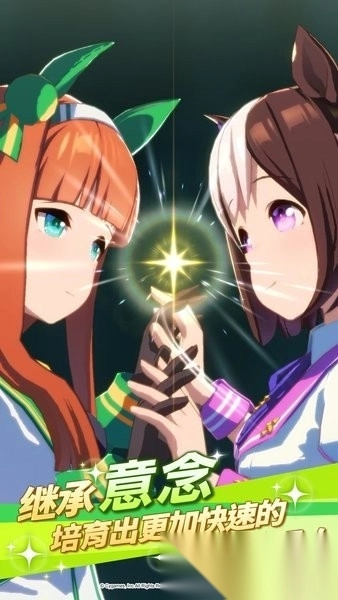 闪耀优俊少女最新版图2