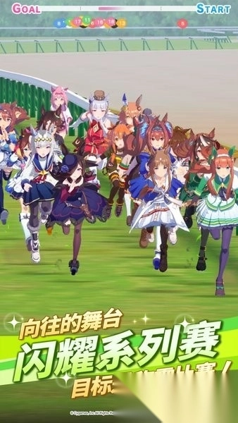 闪耀优俊少女最新版图3
