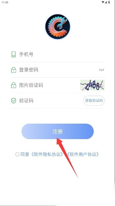 长江优选官网版下载