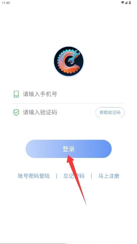 长江优选官网版下载