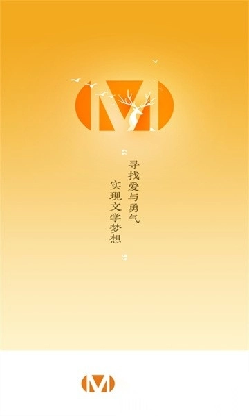 麦林文学网图1