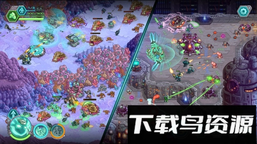 钢铁战队正版(4)