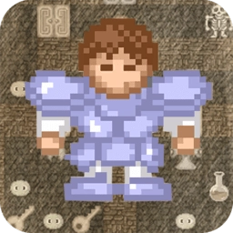 魔塔50层勇者的试炼最新版