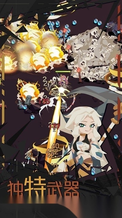 重返深渊最新版图1