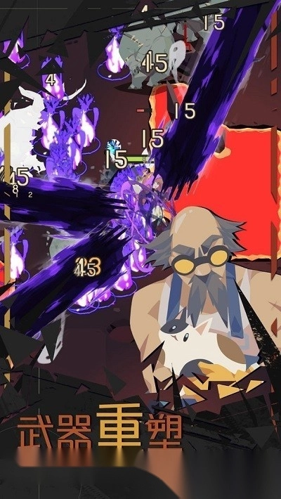 重返深渊最新版图4