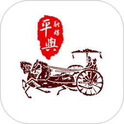 云上平舆客户端最新版
