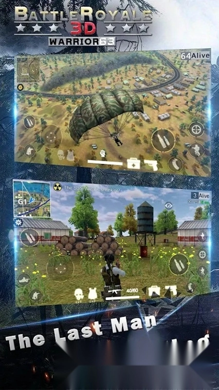 绝地王者勇士63正版(2)