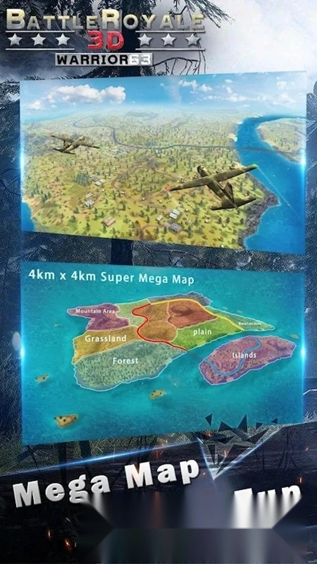 绝地王者勇士63正版(3)