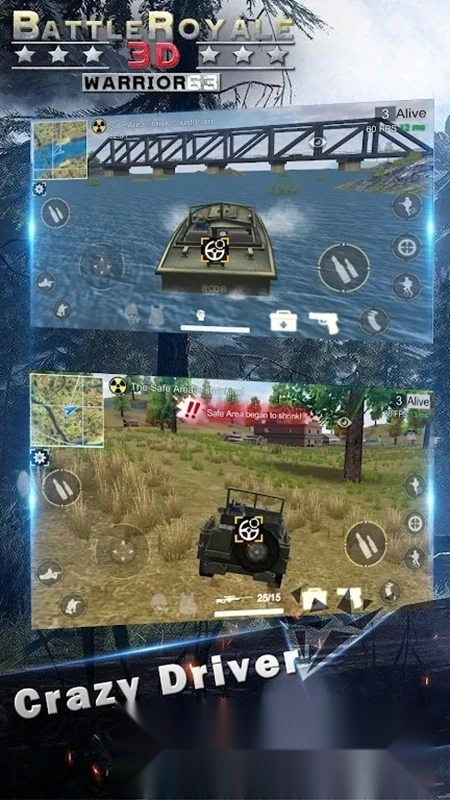 绝地王者勇士63正版(4)