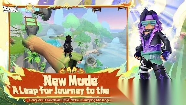 香肠派对国际版-图2