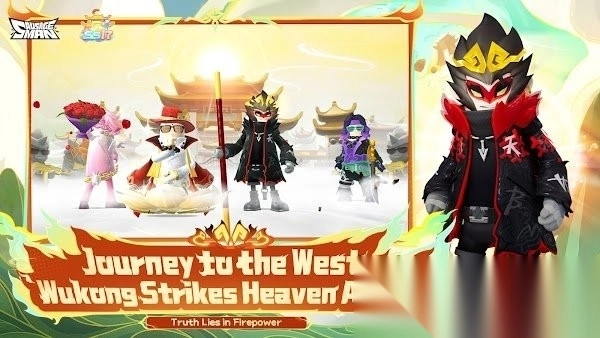 香肠派对国际版-图3